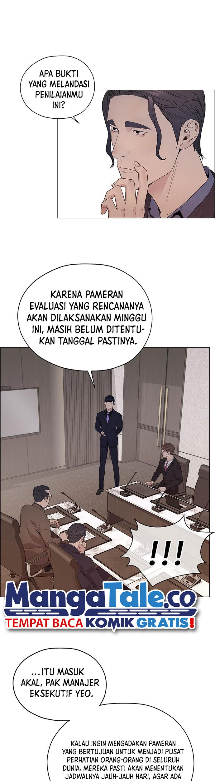 The Man Chapter 202 page 6