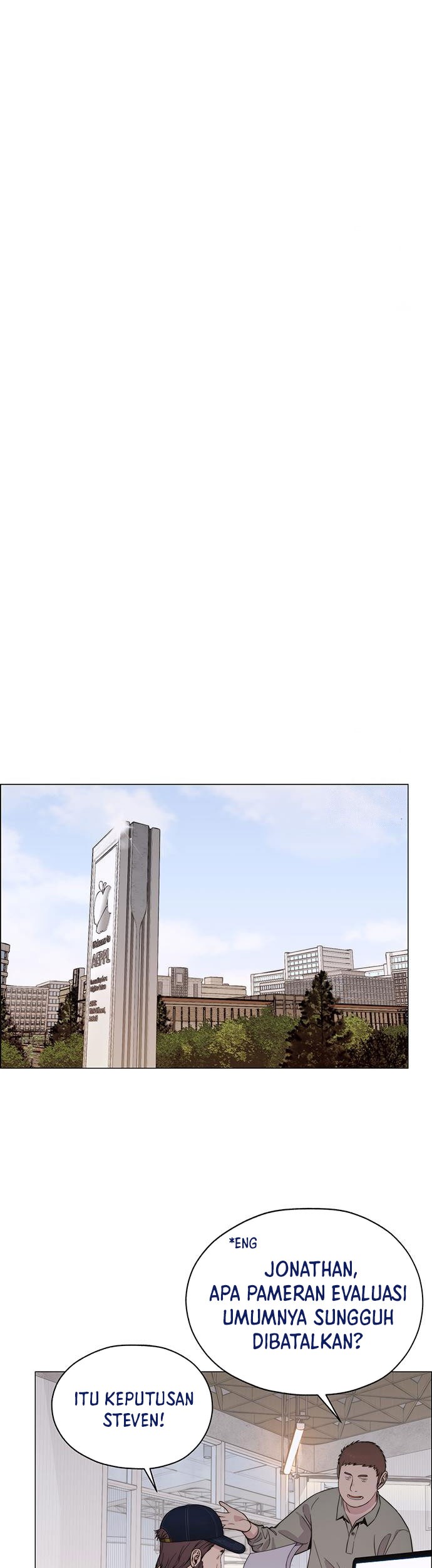 The Man Chapter 202 page 18
