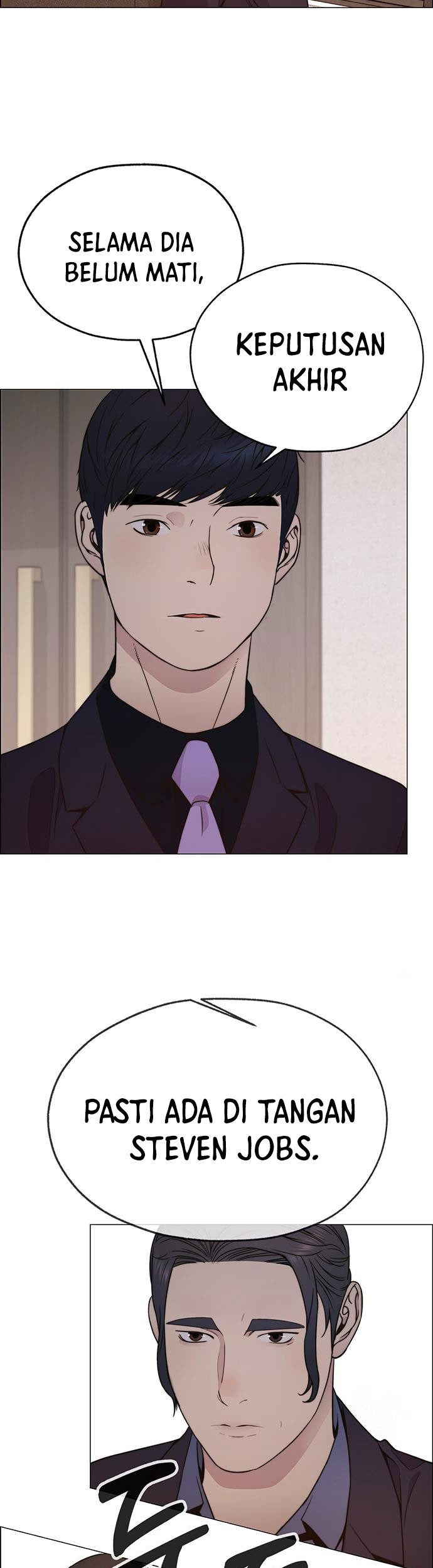 The Man Chapter 202 page 30