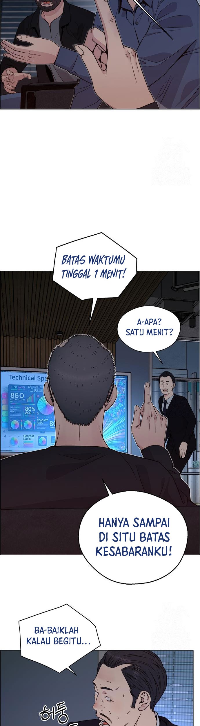 The Man Chapter 203 page 51