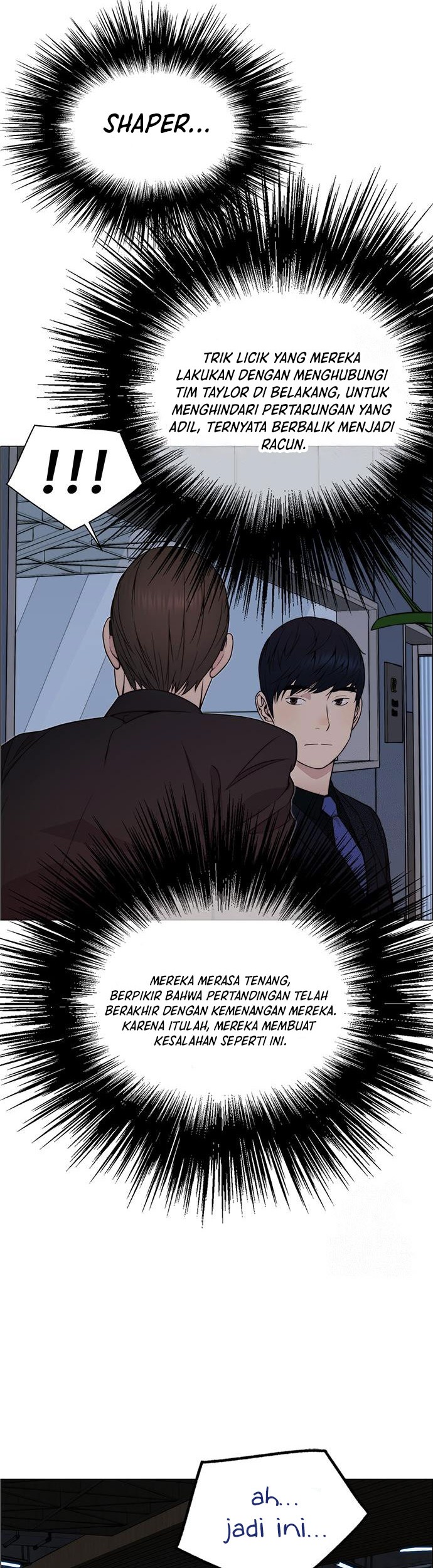 The Man Chapter 203 page 56