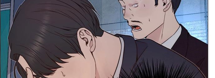 The Man Chapter 203 page 58