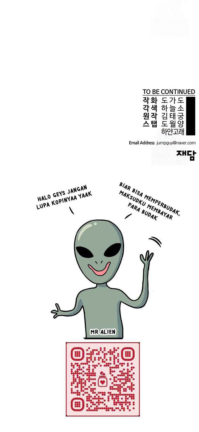 The Man Chapter 203 page 77