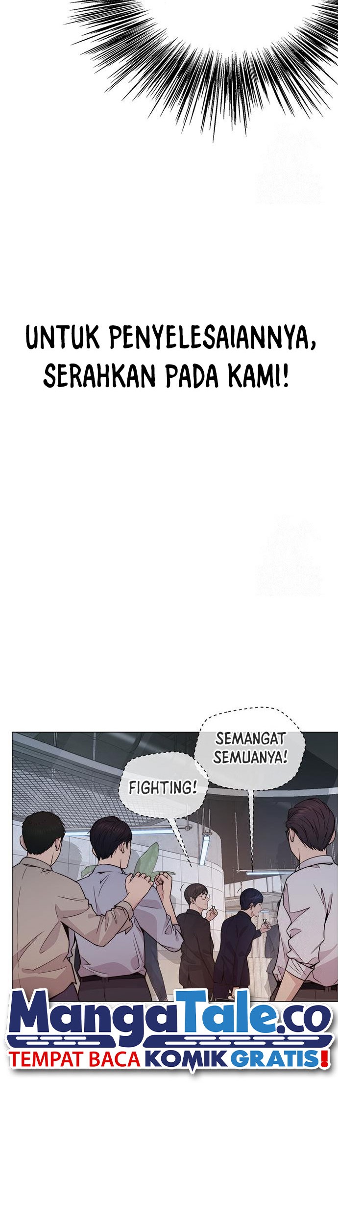 The Man Chapter 203 page 7