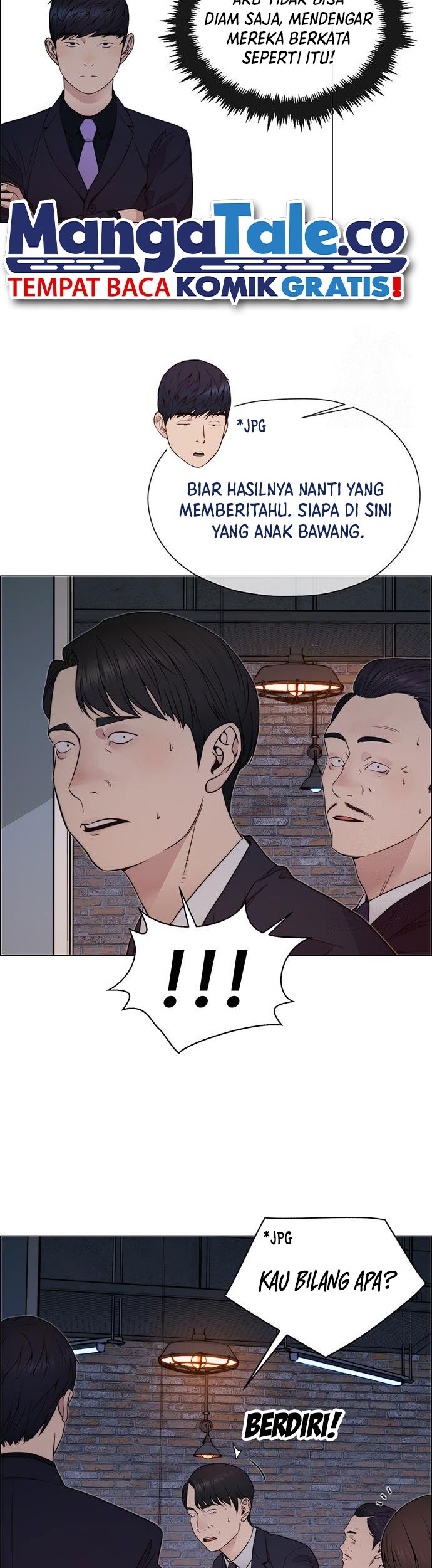 The Man Chapter 203 page 17