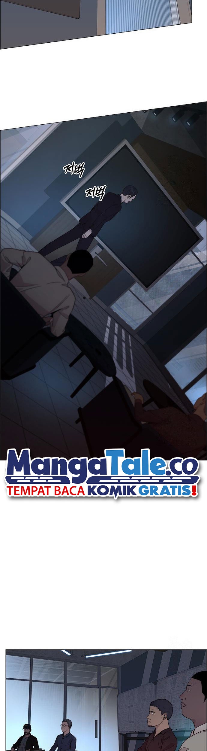 The Man Chapter 203 page 25