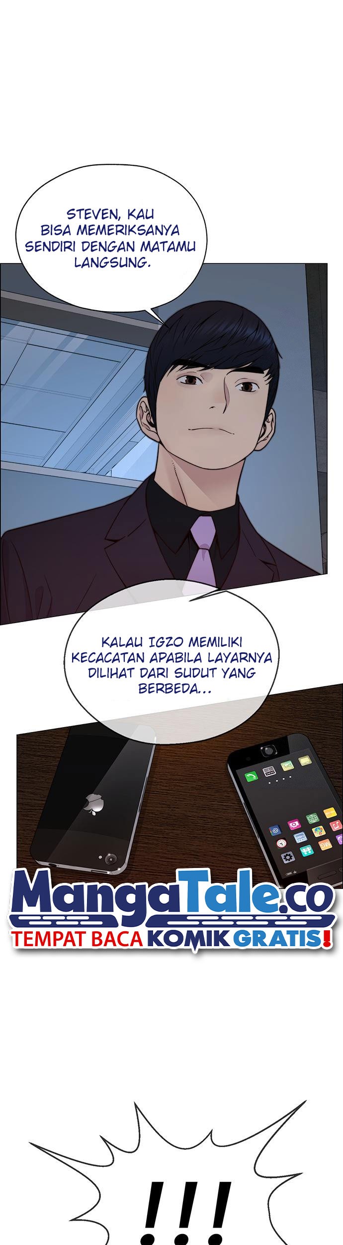 The Man Chapter 204 page 32