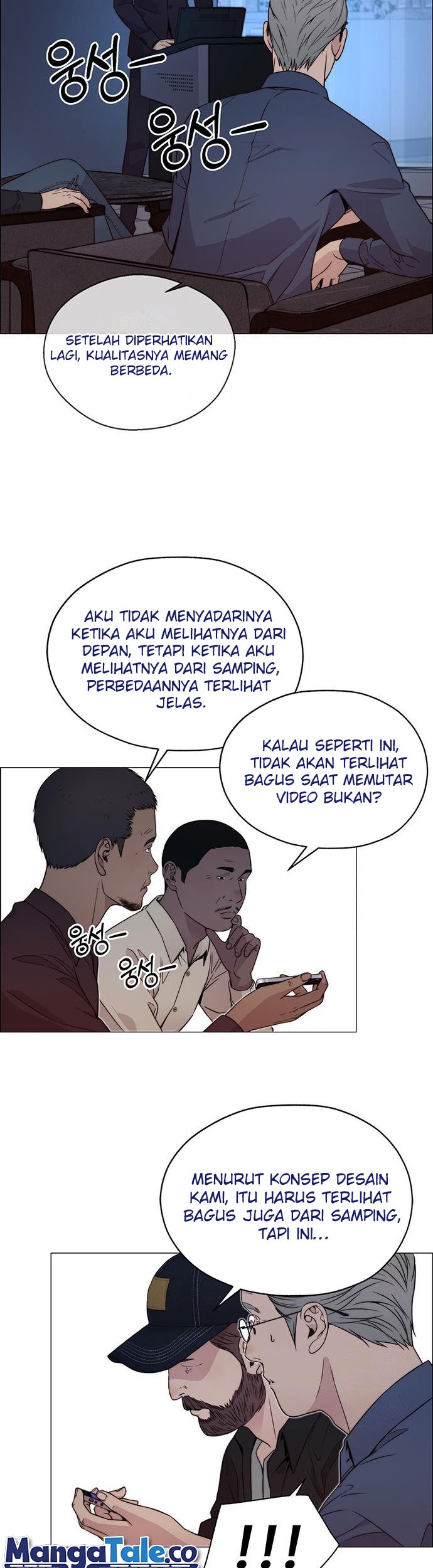 The Man Chapter 204 page 36