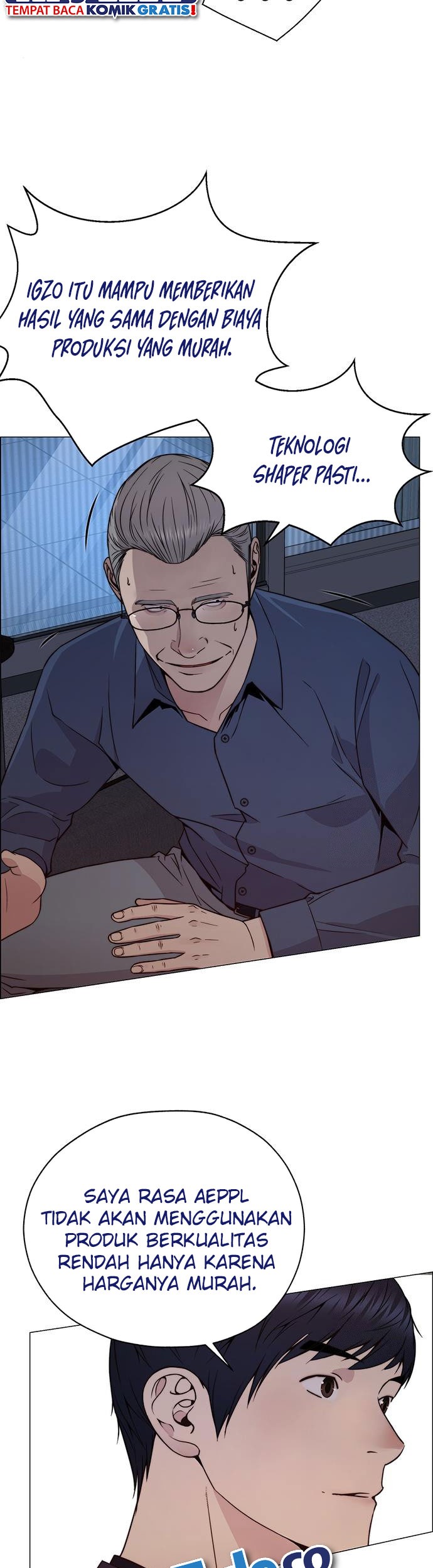 The Man Chapter 204 page 37
