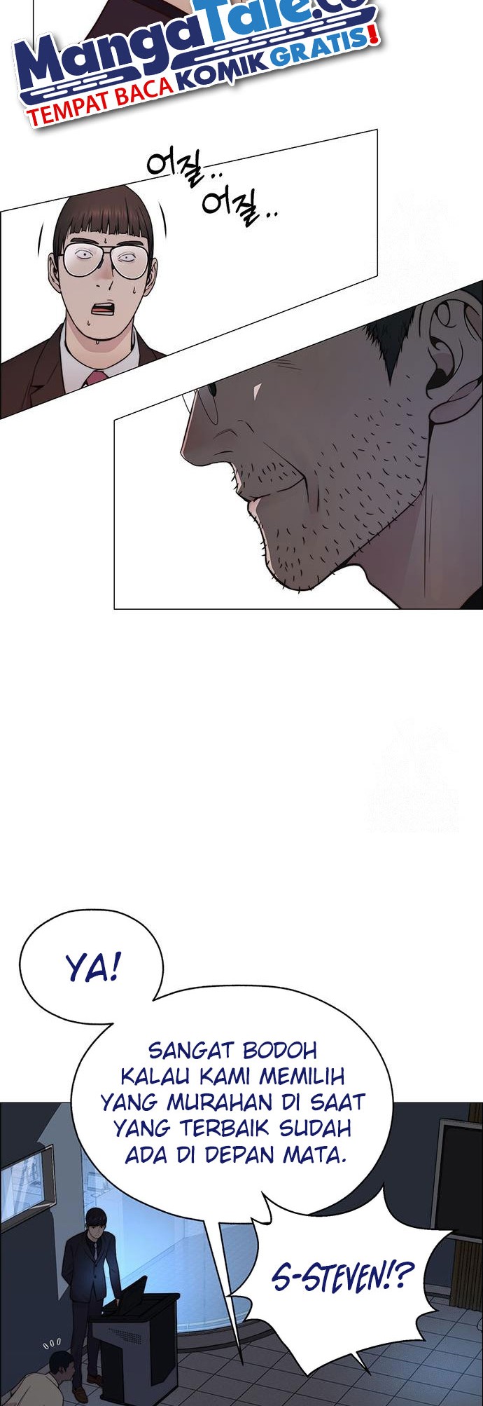 The Man Chapter 204 page 38