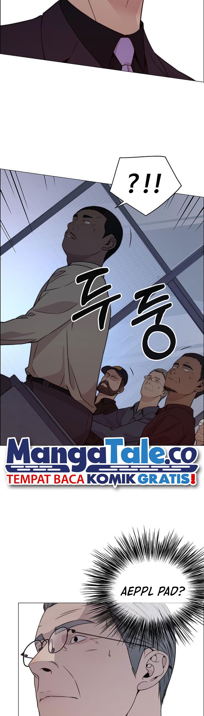 The Man Chapter 204 page 42
