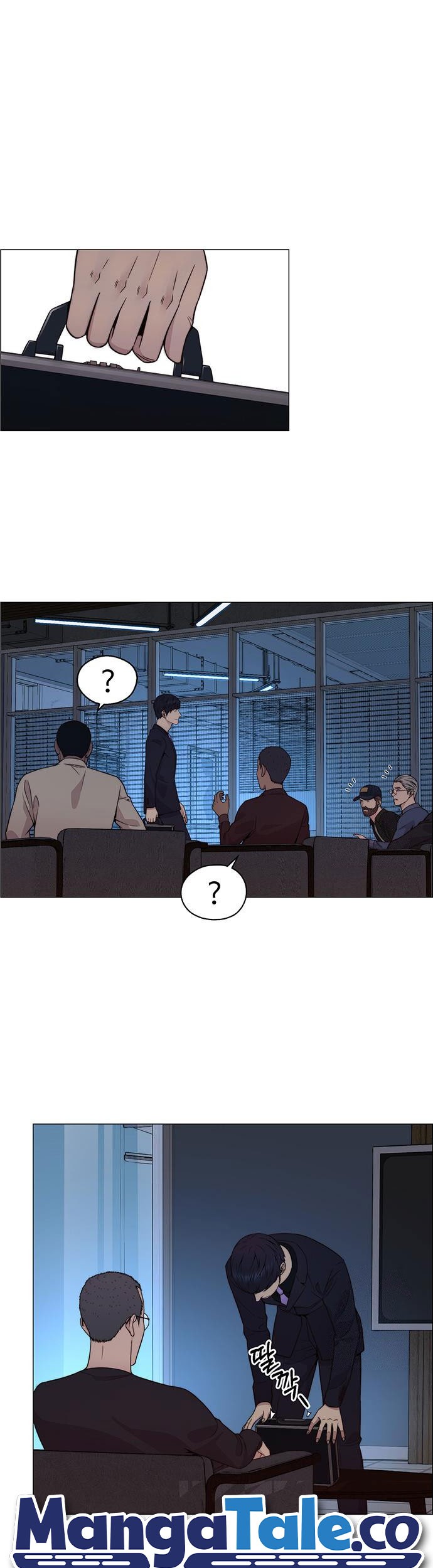 The Man Chapter 204 page 45