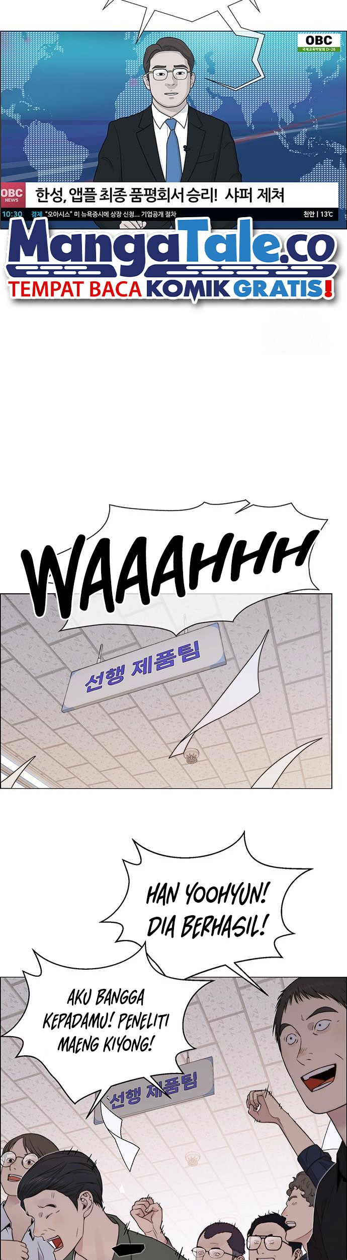The Man Chapter 204 page 59