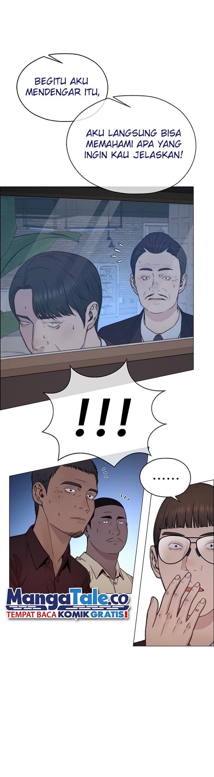 The Man Chapter 204 page 24
