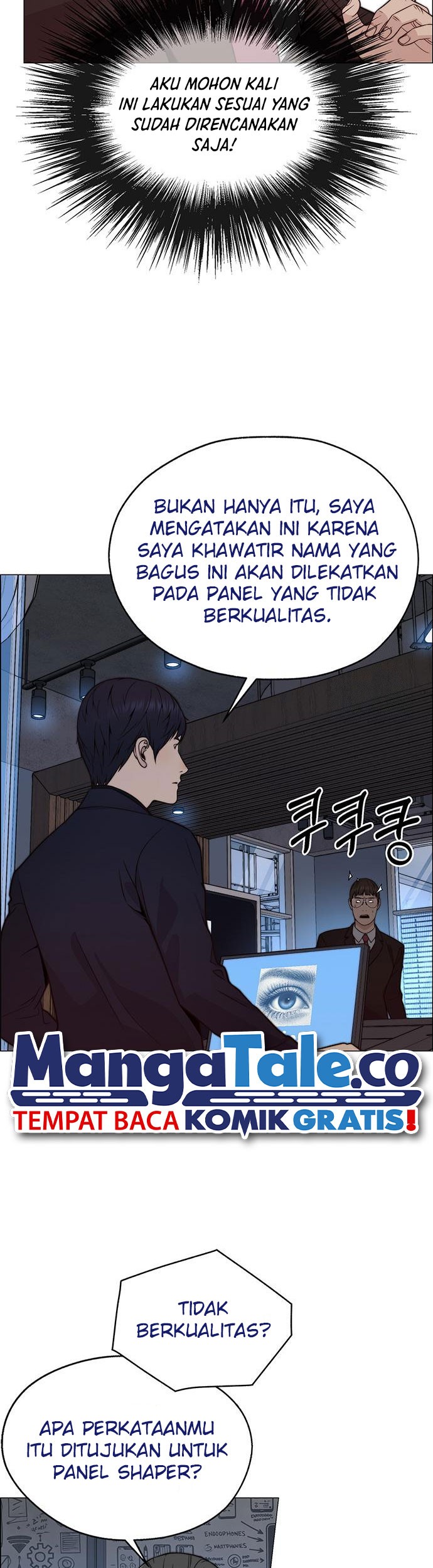 The Man Chapter 204 page 30