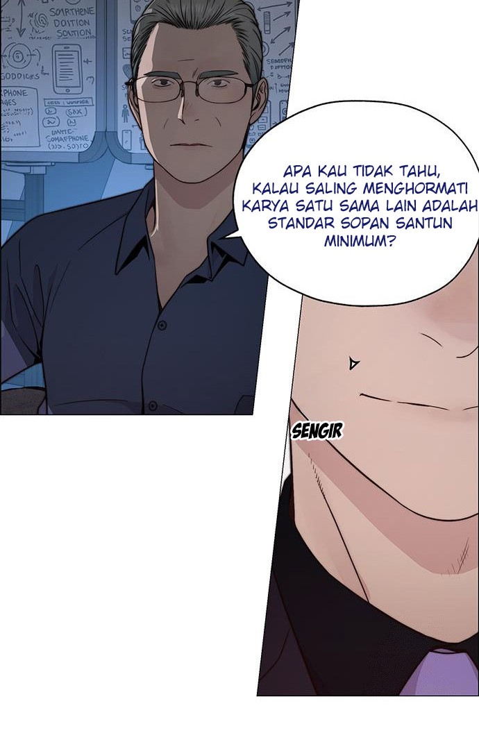 The Man Chapter 204 page 31