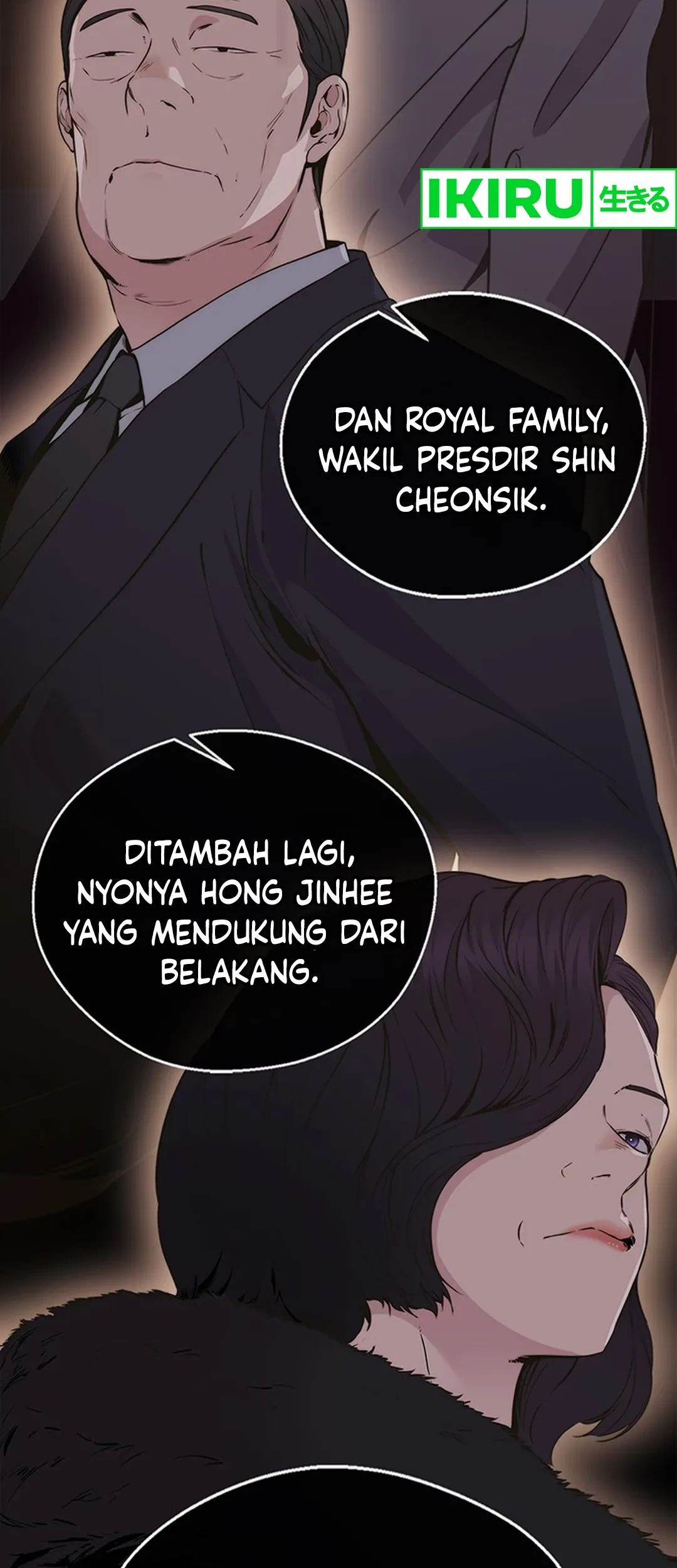 The Man Chapter 207 page 21
