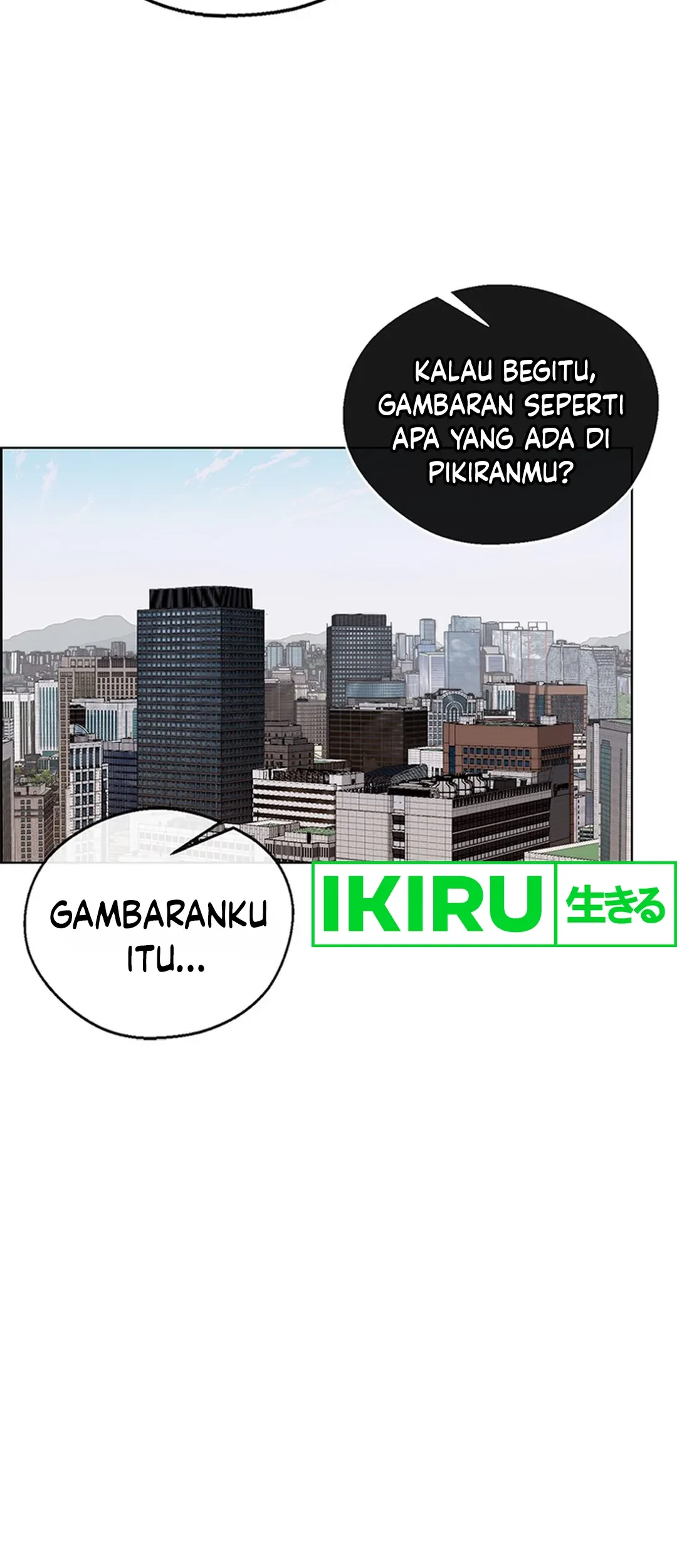 The Man Chapter 207 page 30