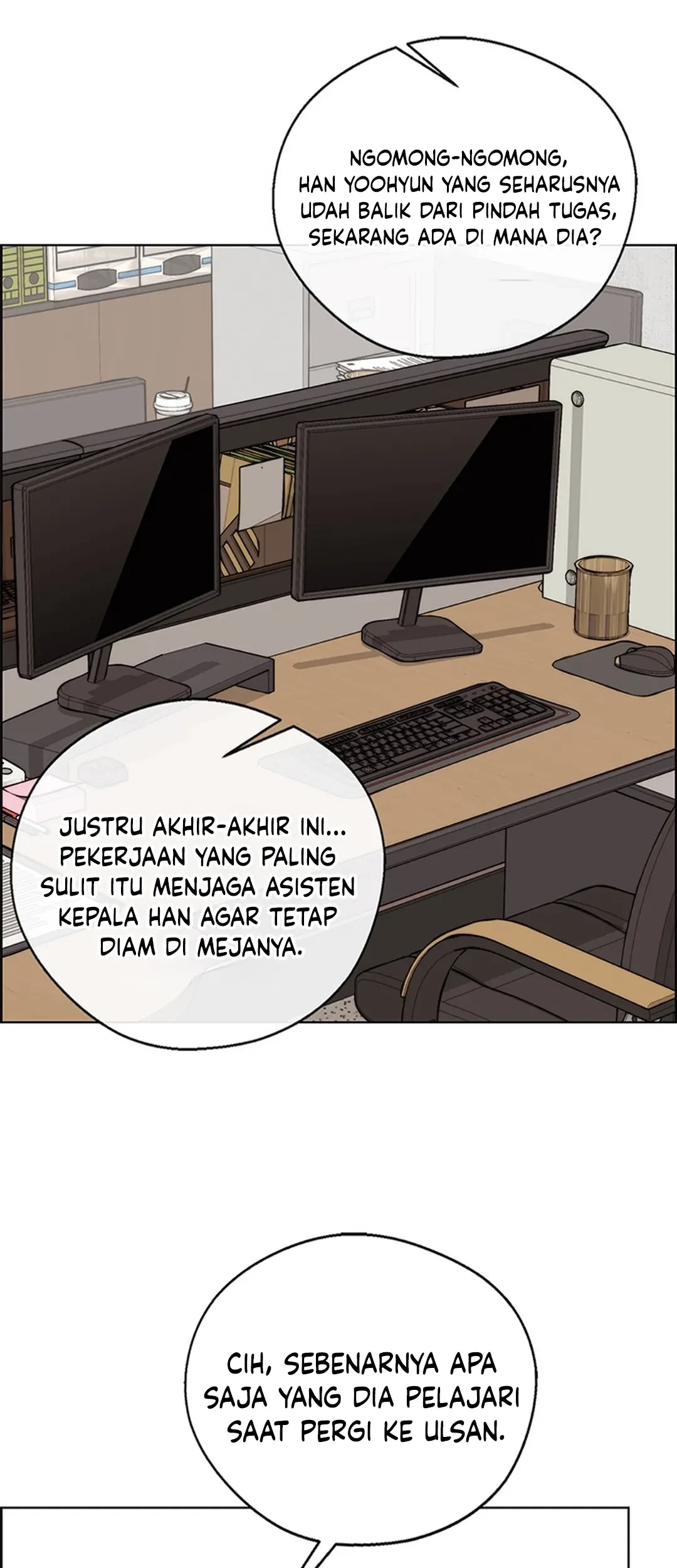 The Man Chapter 207 page 35