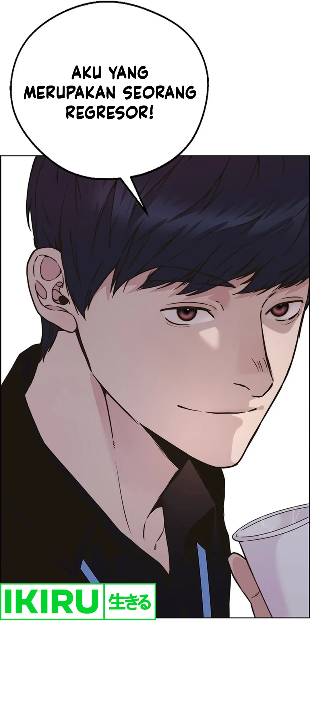 The Man Chapter 207 page 41