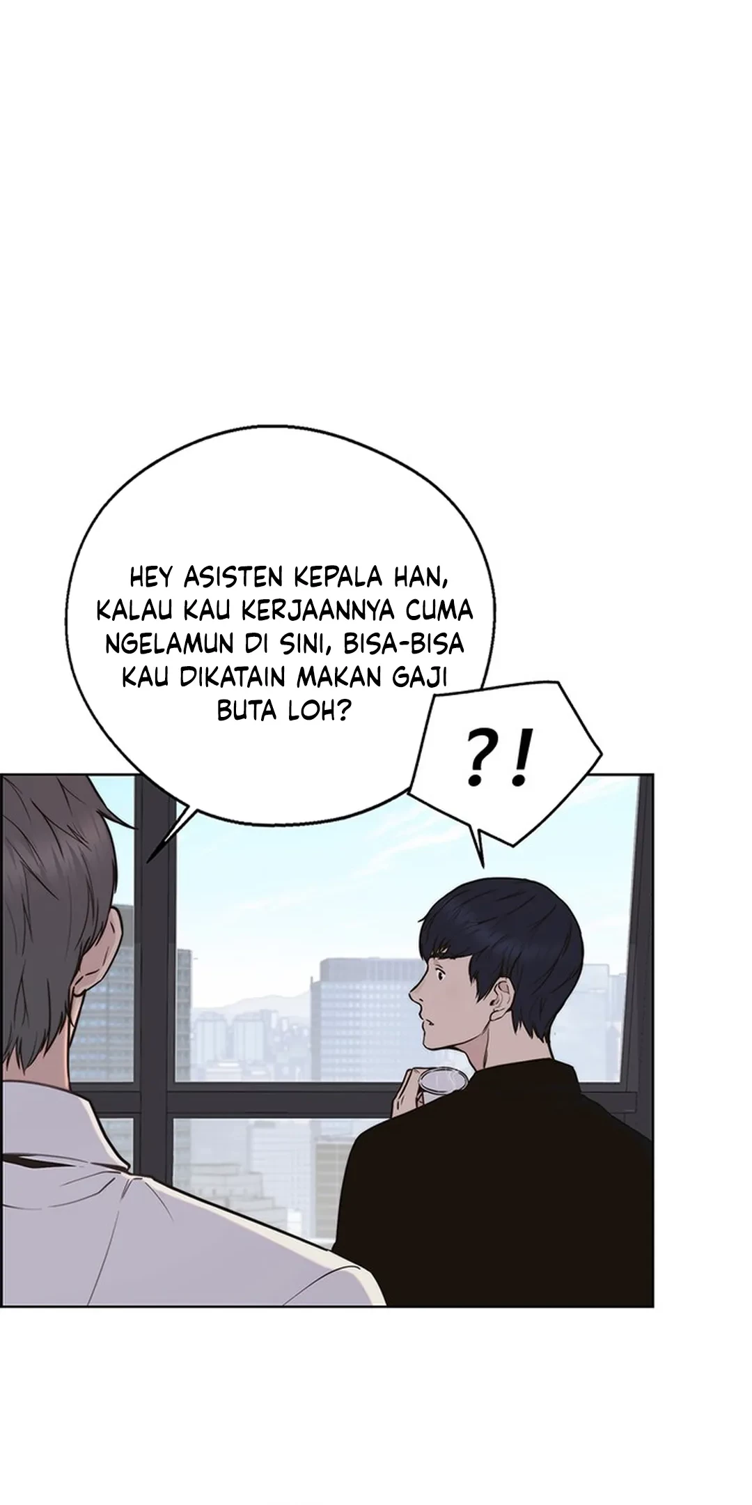 The Man Chapter 207 page 42