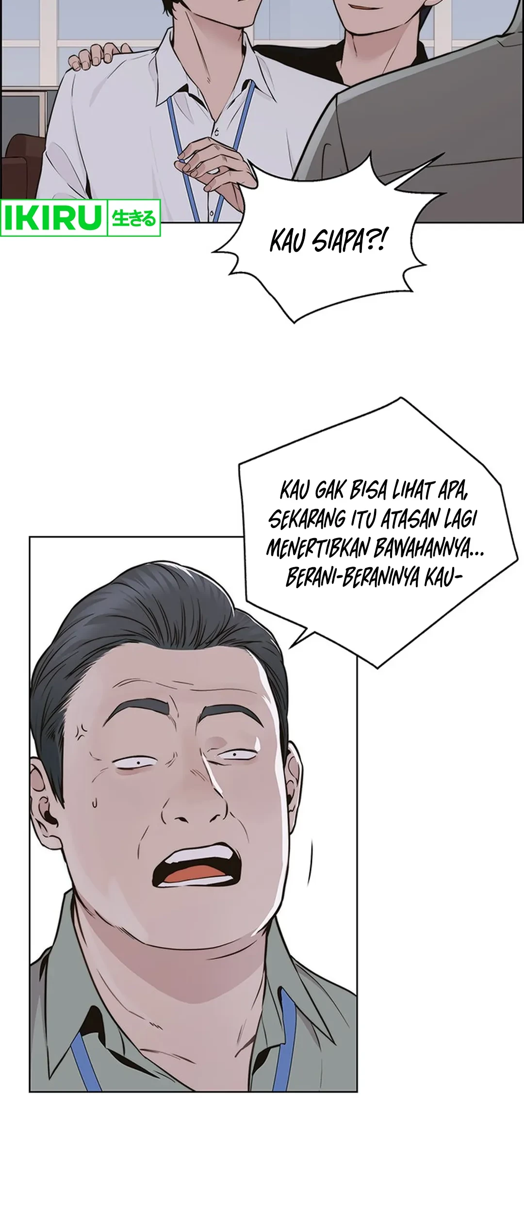 The Man Chapter 207 page 64