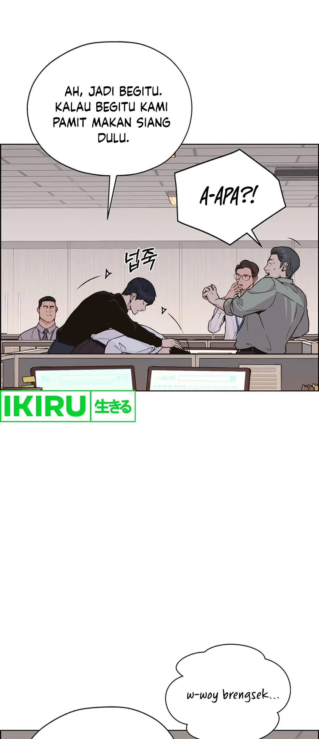 The Man Chapter 207 page 65