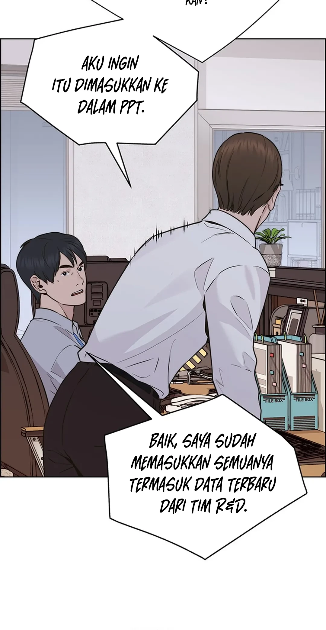 The Man Chapter 207 page 74