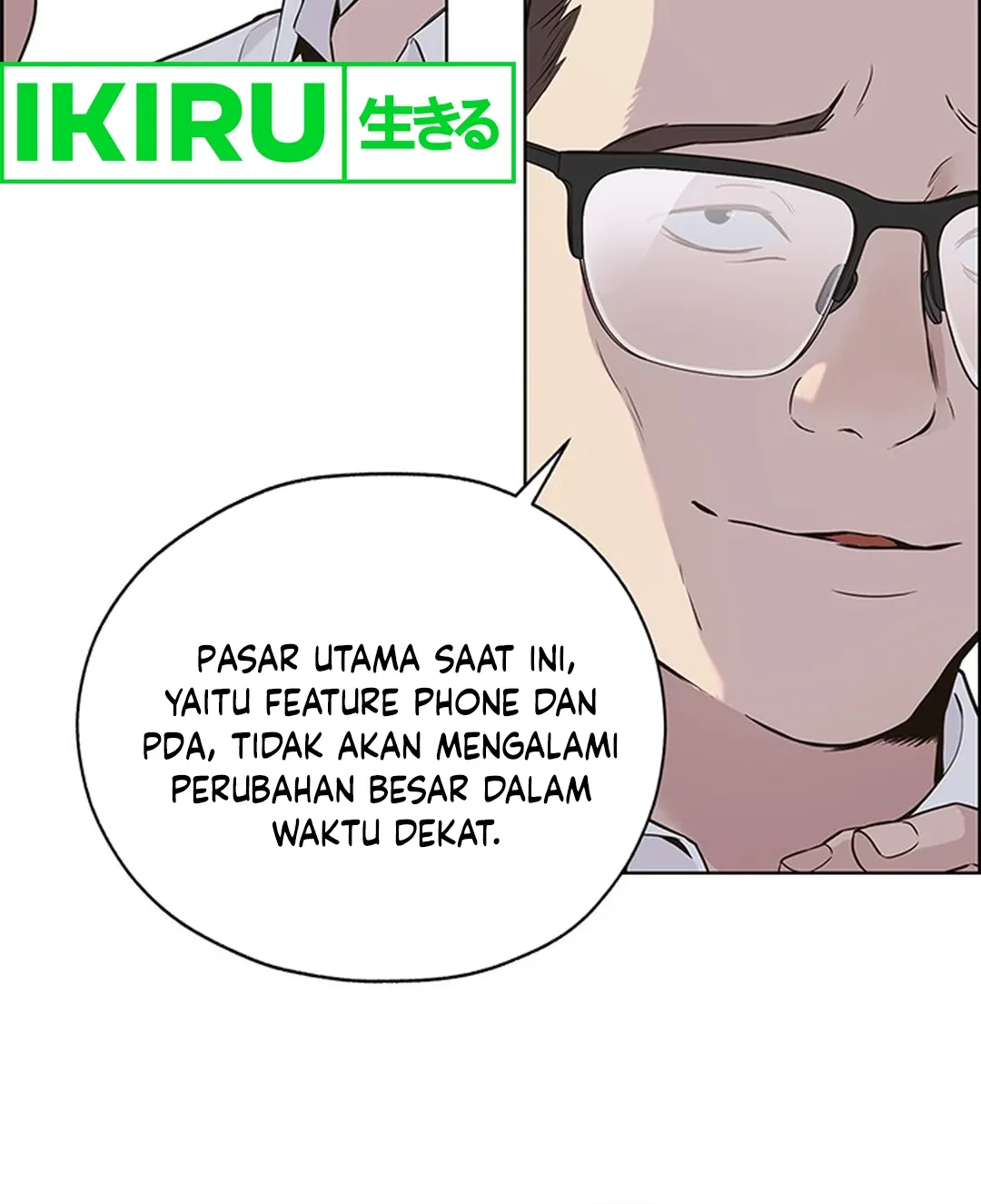 The Man Chapter 207 page 92