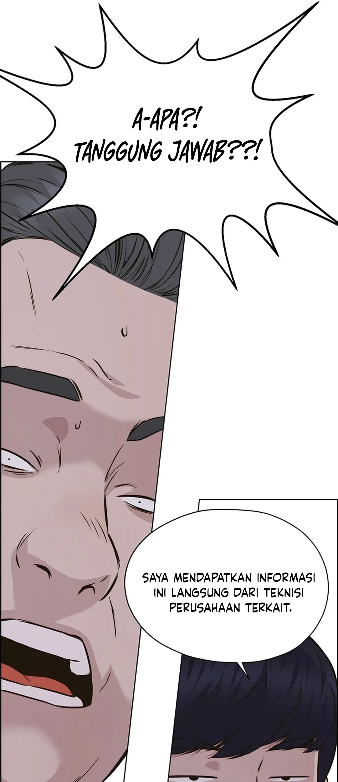 The Man Chapter 207 page 112