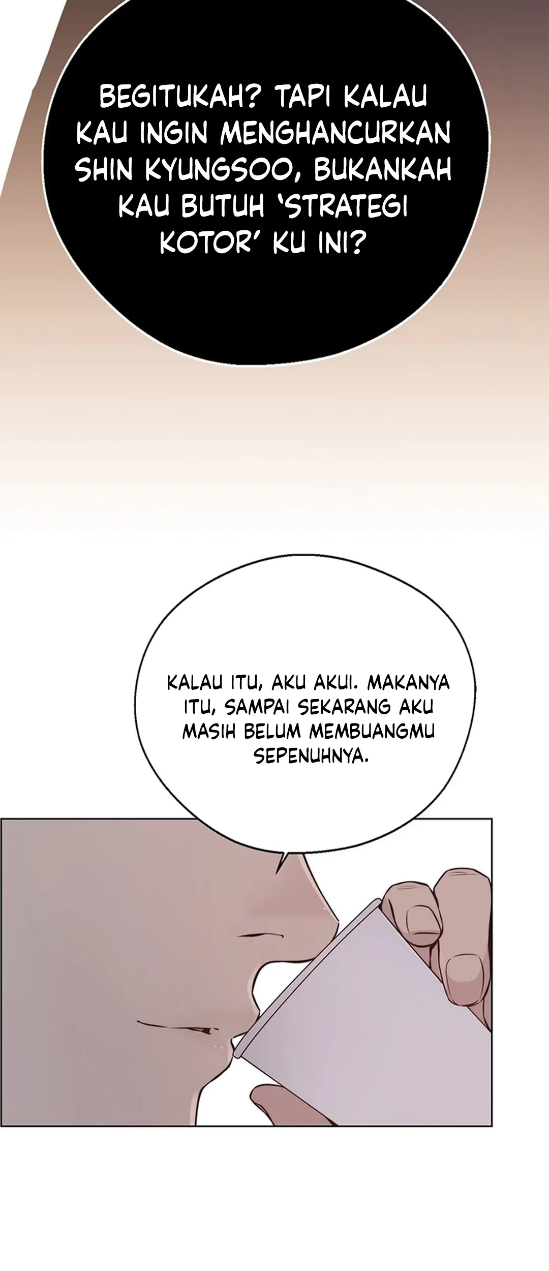 The Man Chapter 207 page 16