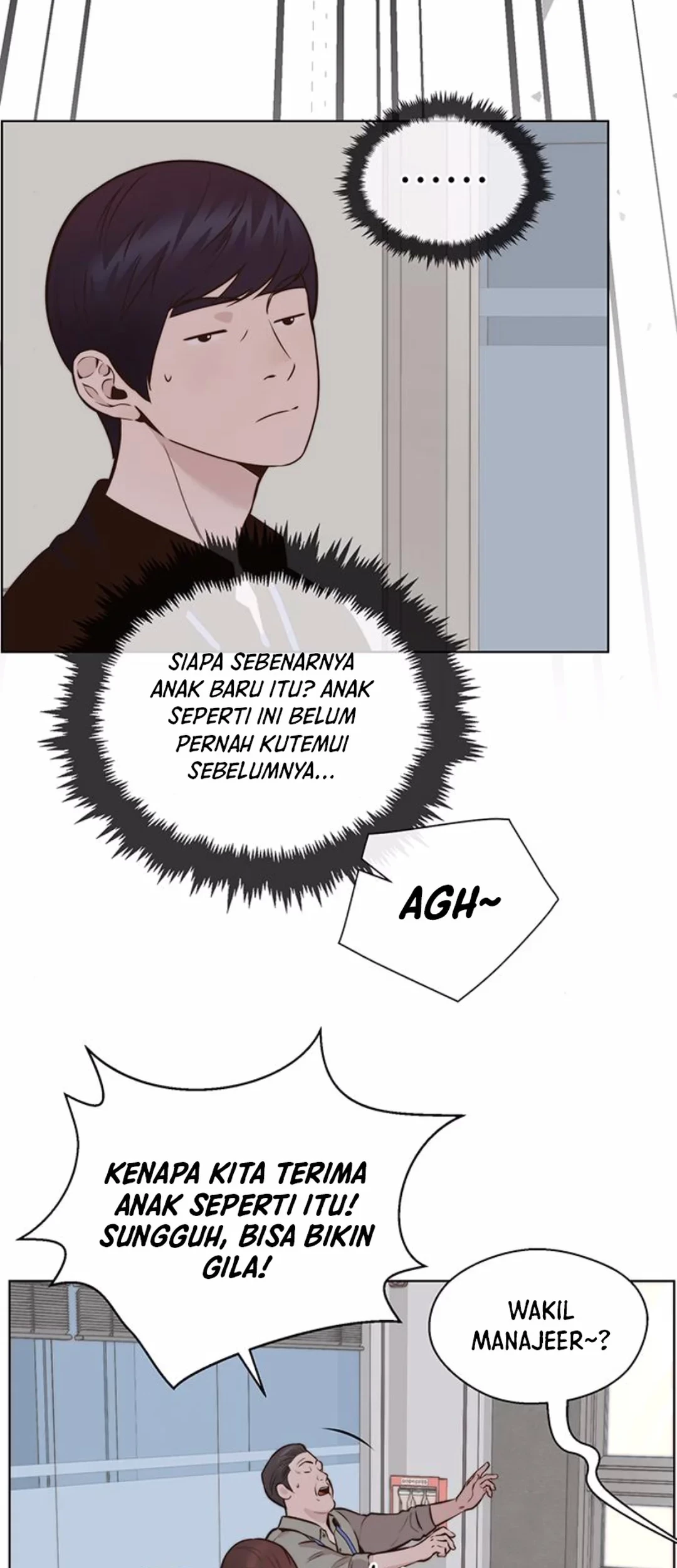 The Man Chapter 208 page 19