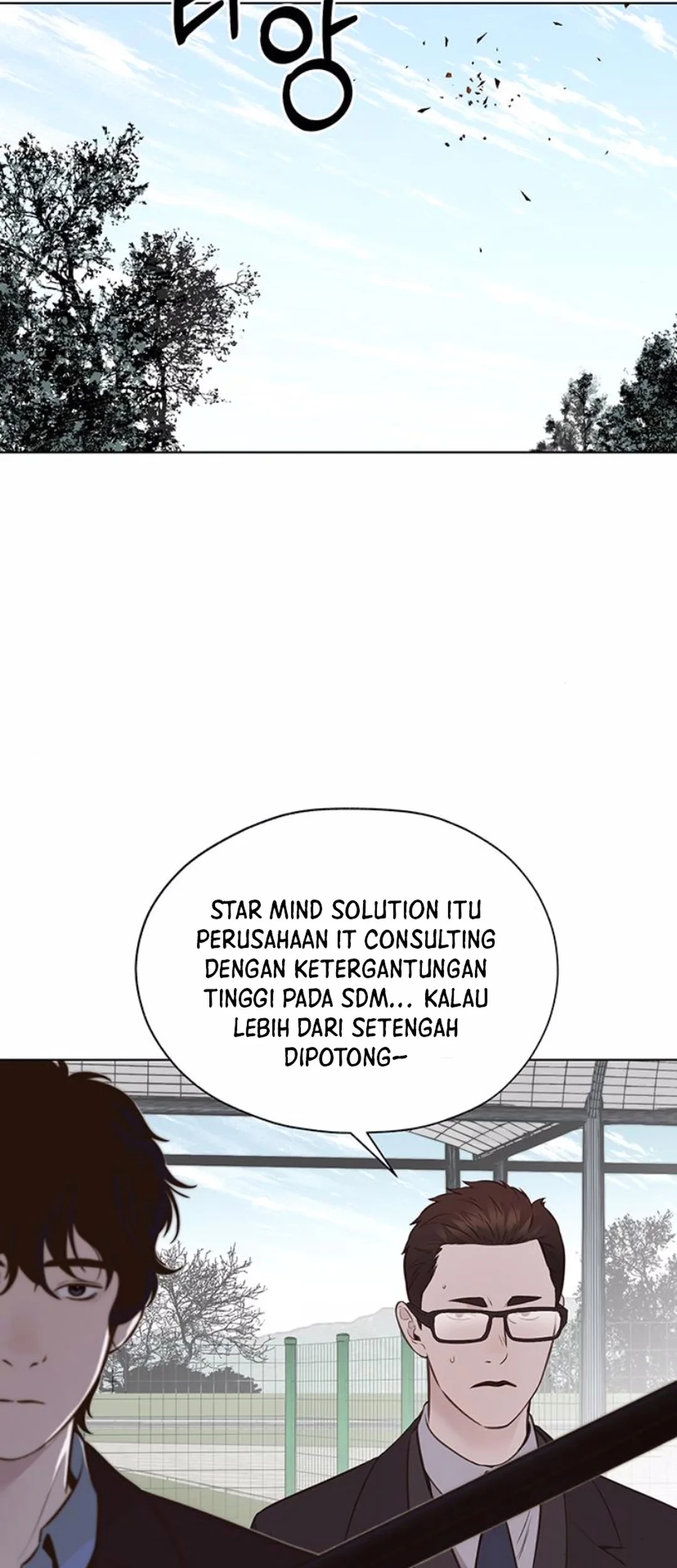 The Man Chapter 208 page 34