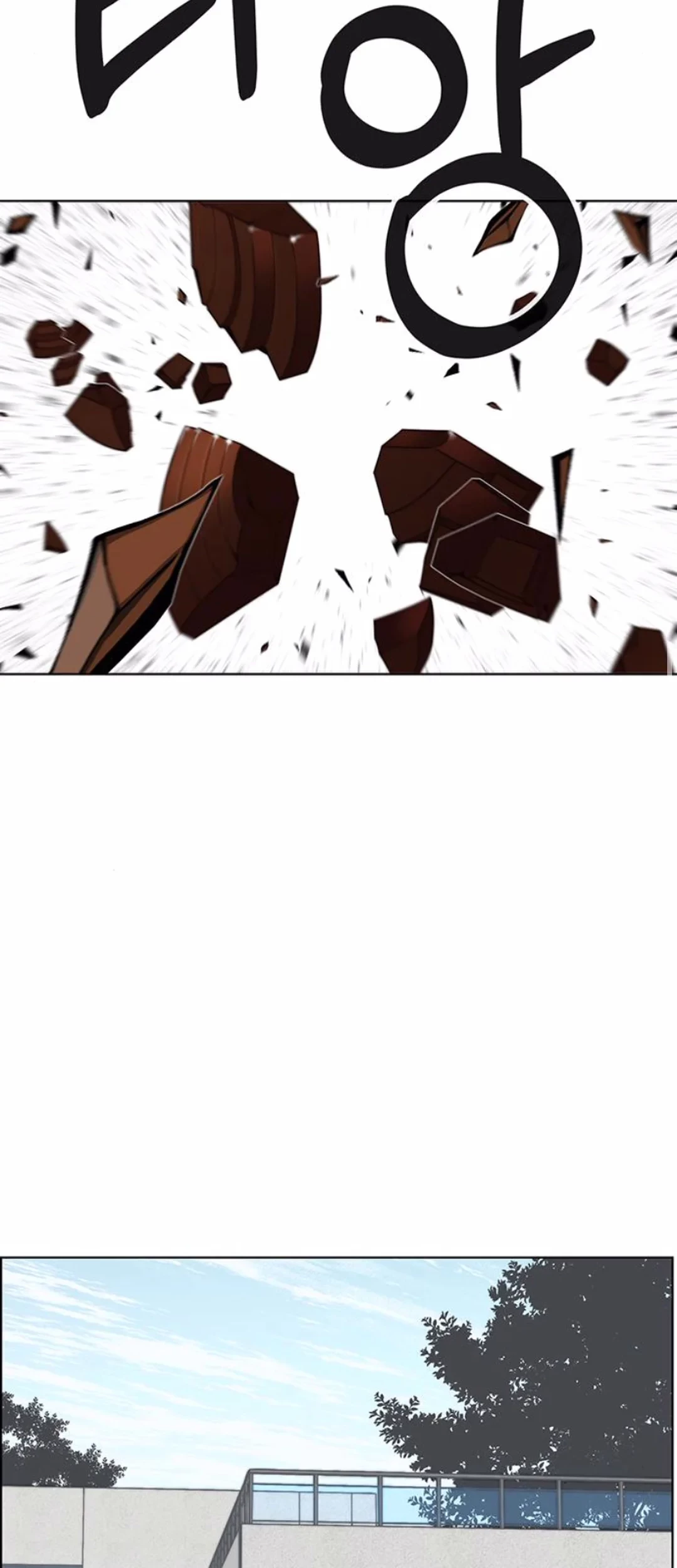 The Man Chapter 208 page 39