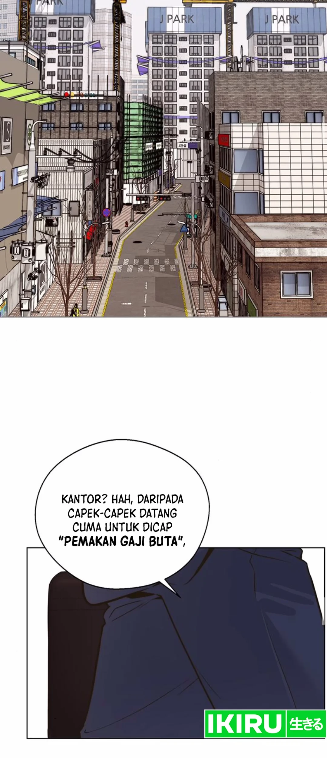 The Man Chapter 208 page 56