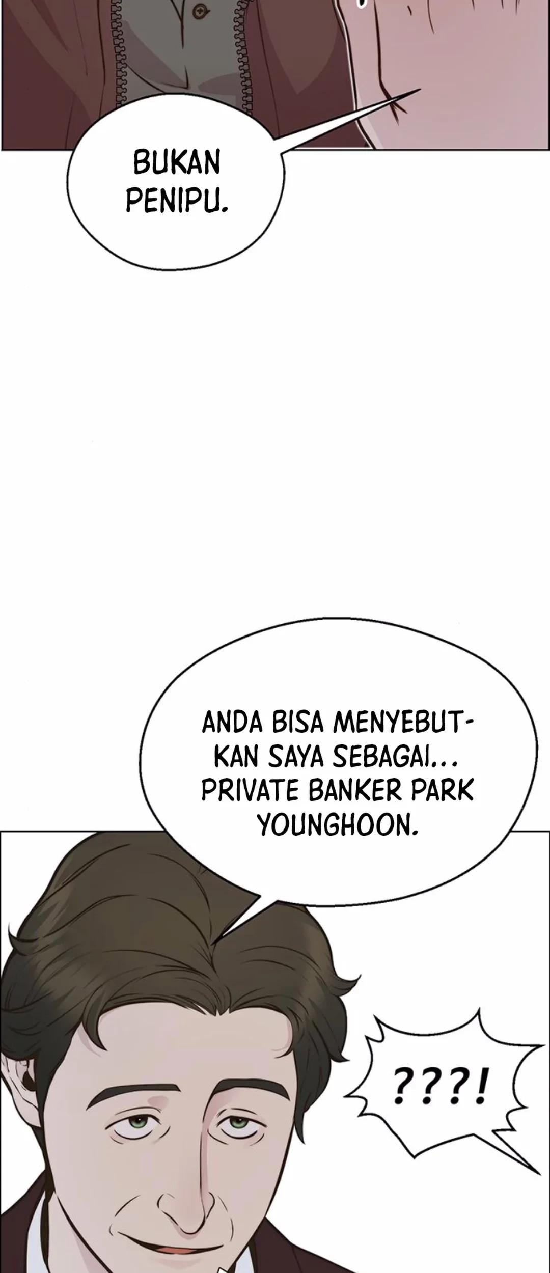 The Man Chapter 208 page 72