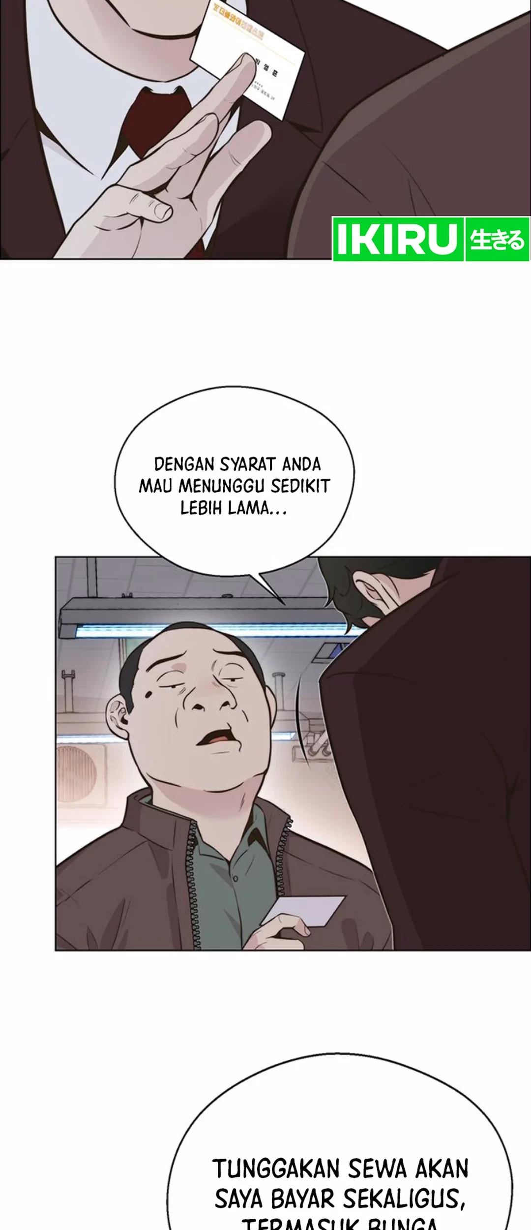 The Man Chapter 208 page 73