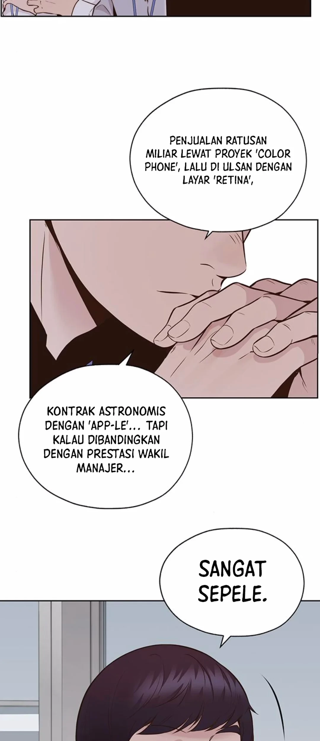 The Man Chapter 208 page 6