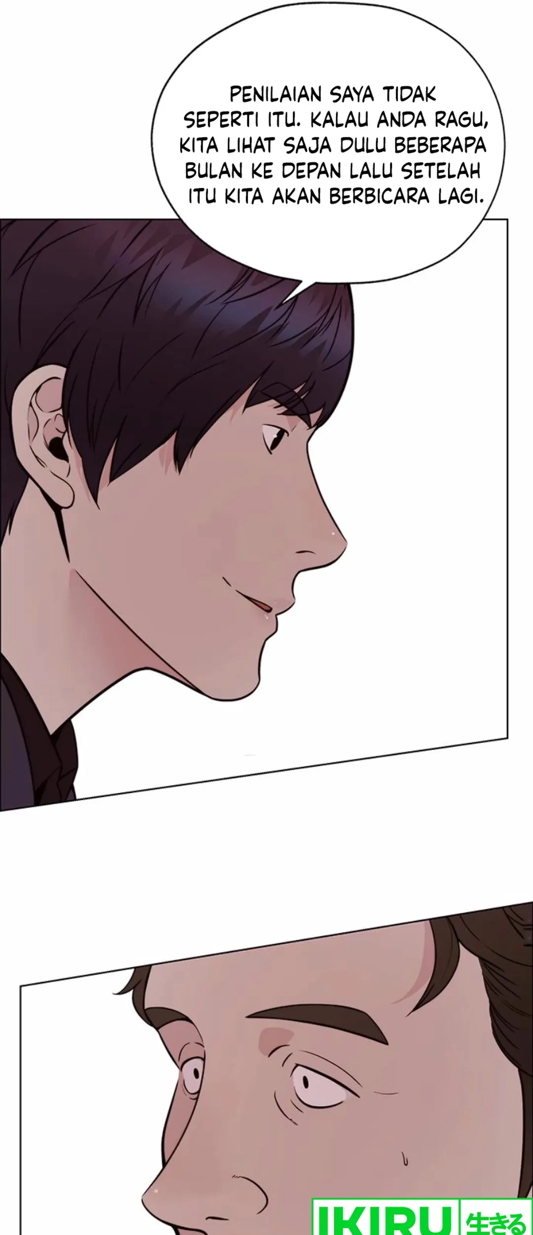 The Man Chapter 209 page 33