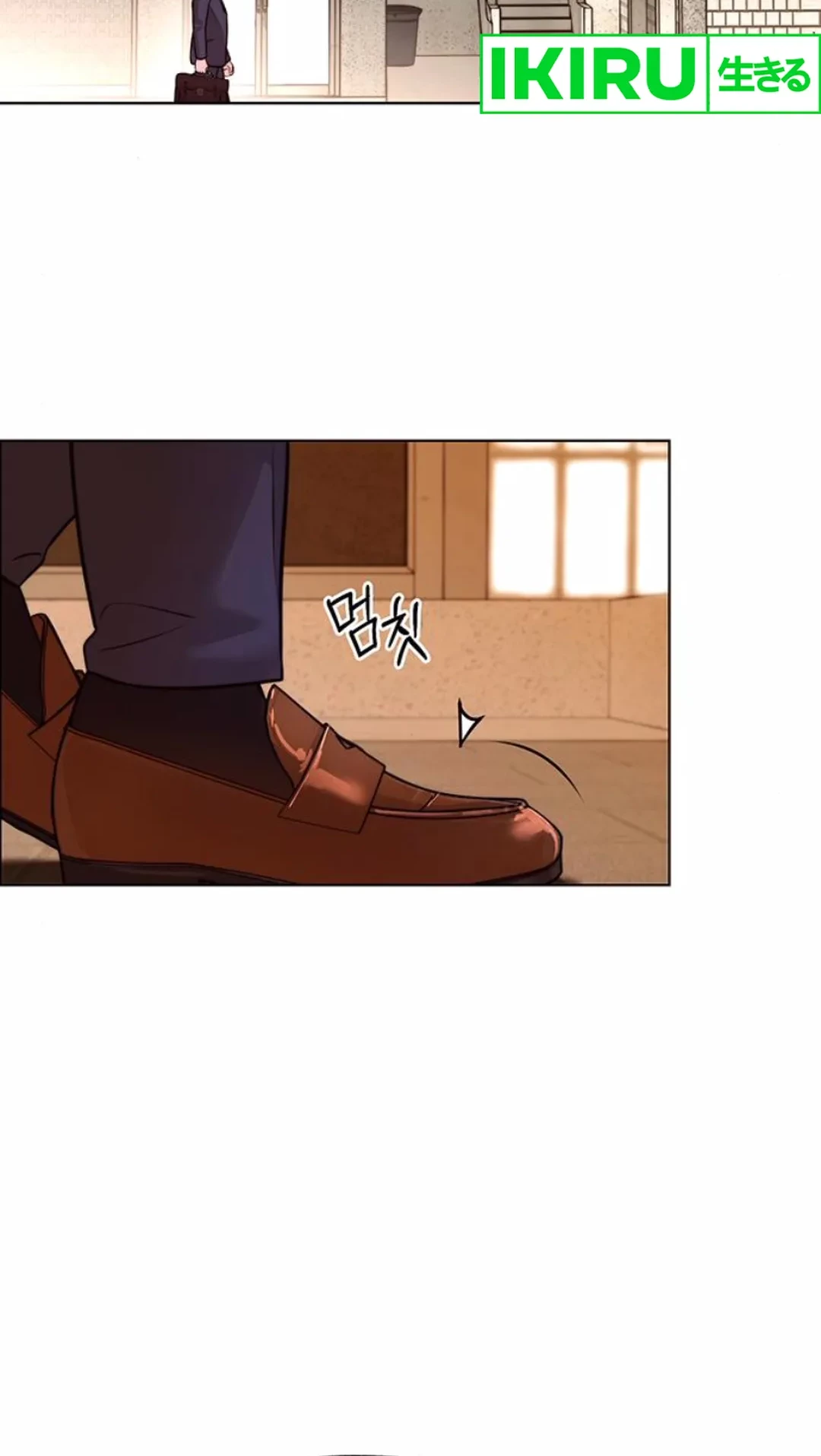 The Man Chapter 209 page 40