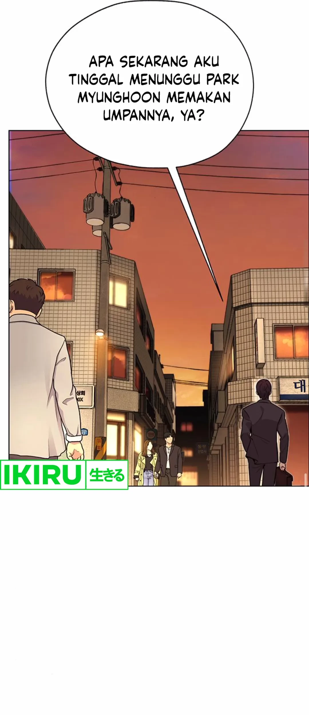 The Man Chapter 209 page 43