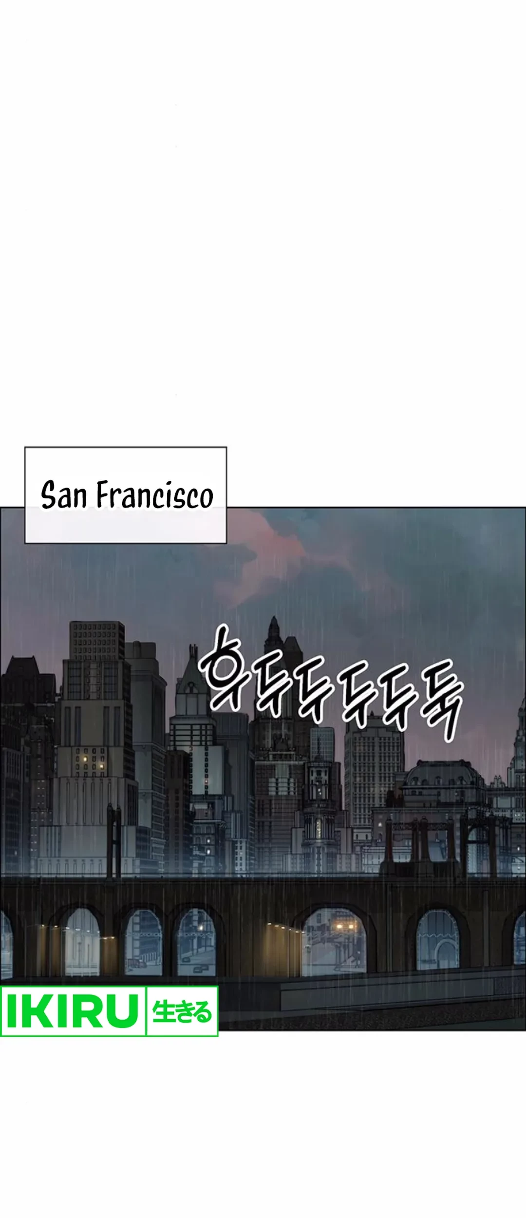 The Man Chapter 209 page 45