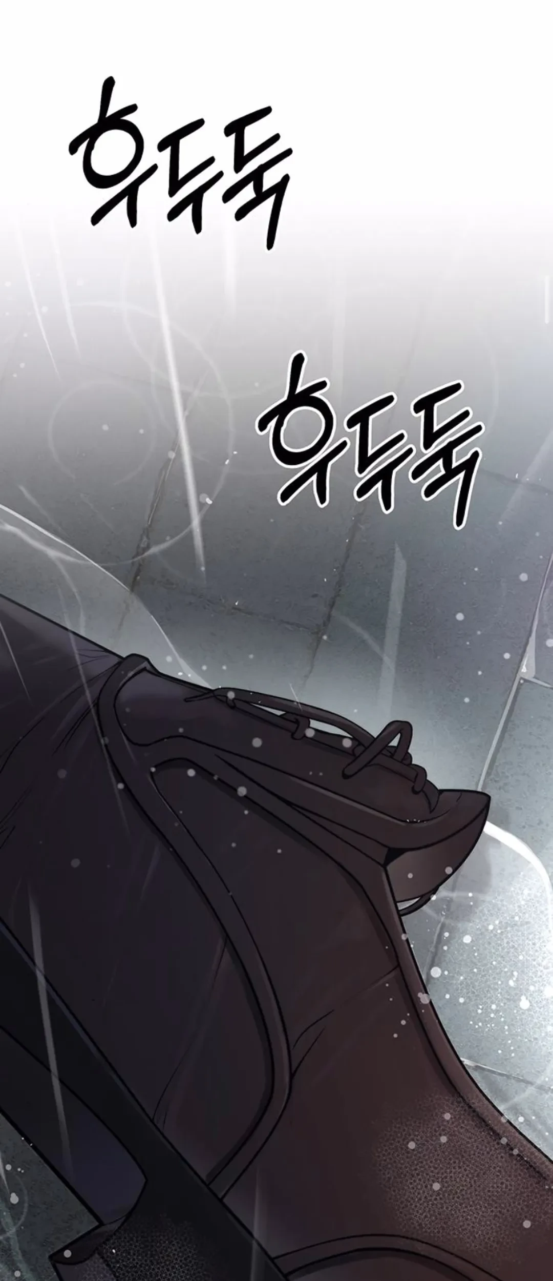 The Man Chapter 209 page 51