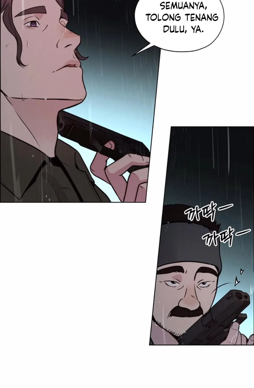 The Man Chapter 209 page 54