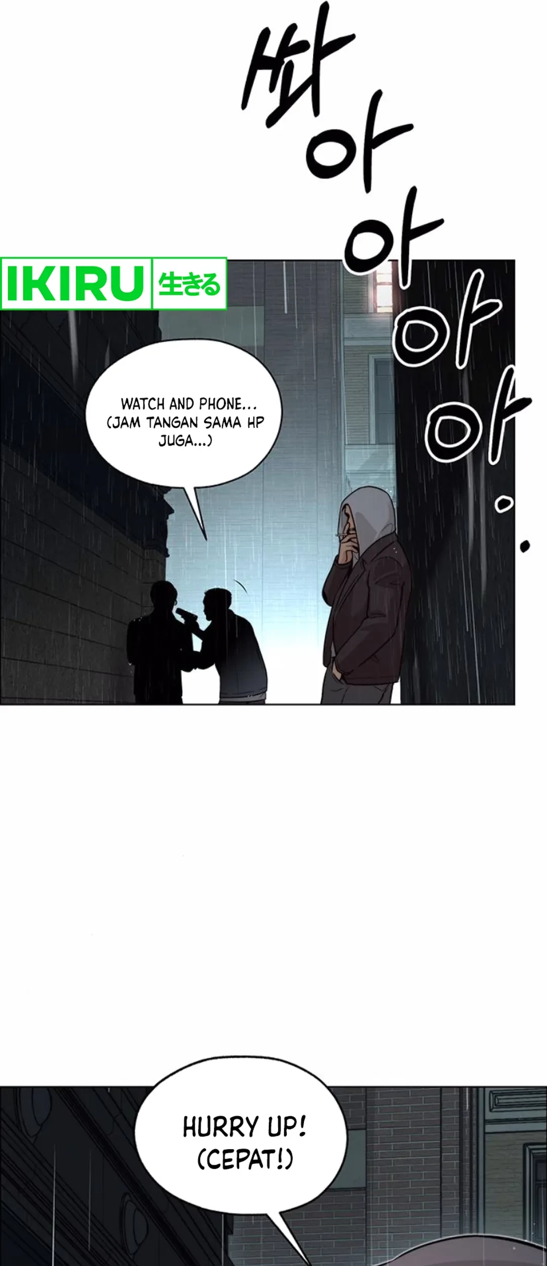 The Man Chapter 209 page 55