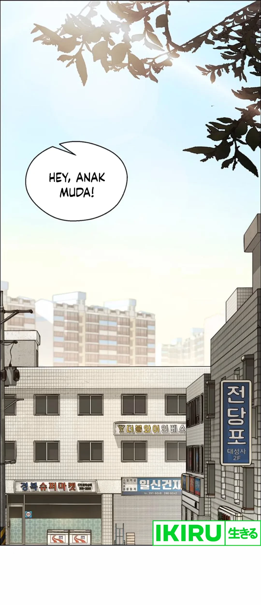 The Man Chapter 209 page 3