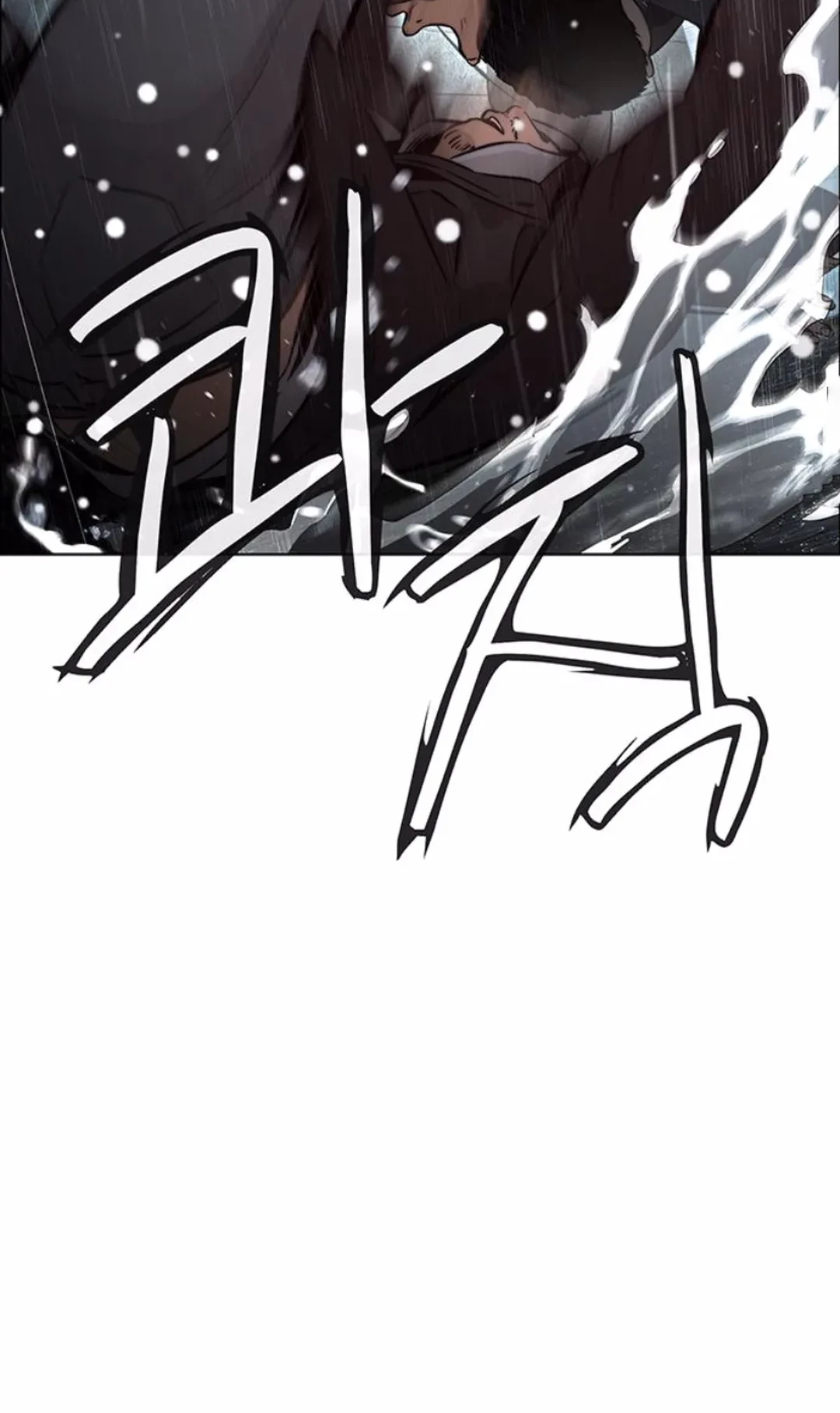 The Man Chapter 209 page 66