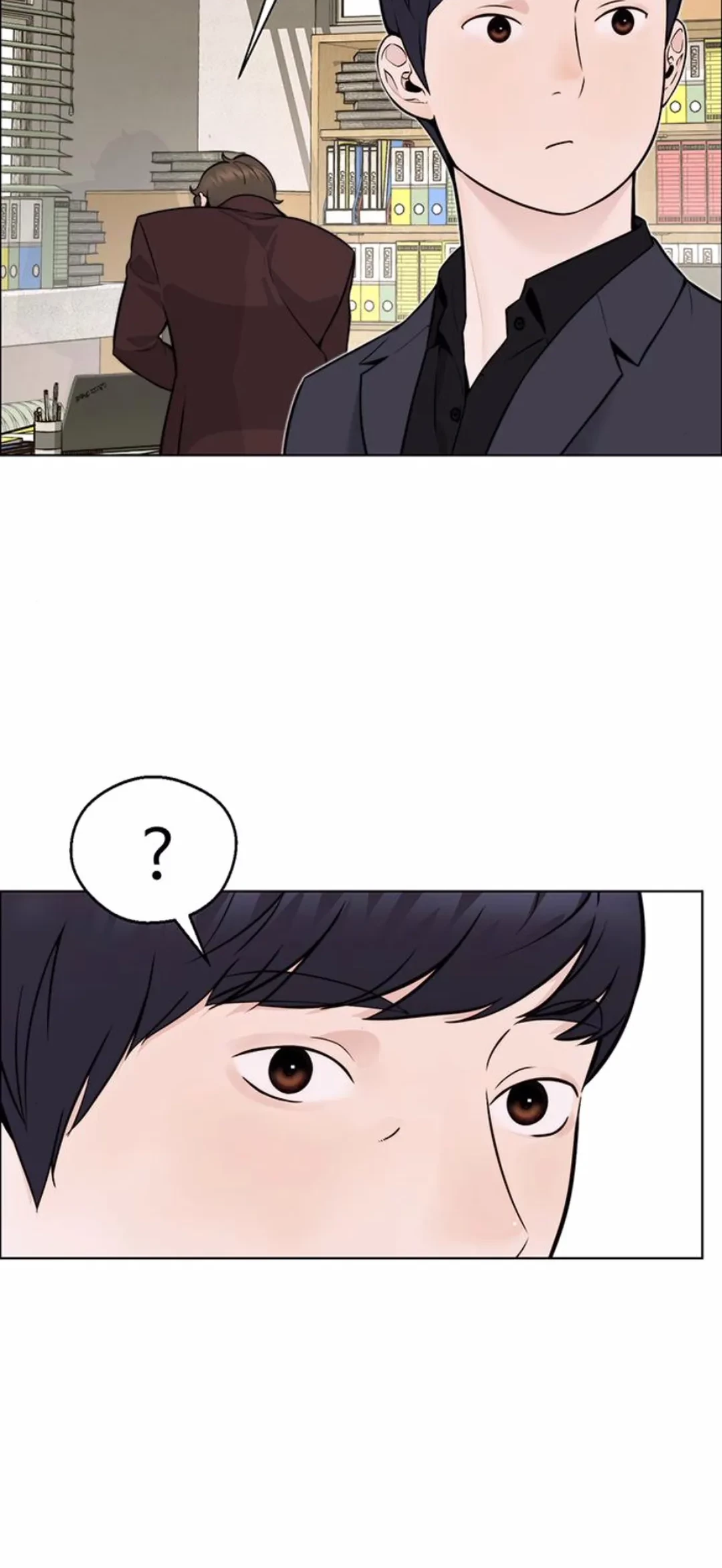 The Man Chapter 209 page 6
