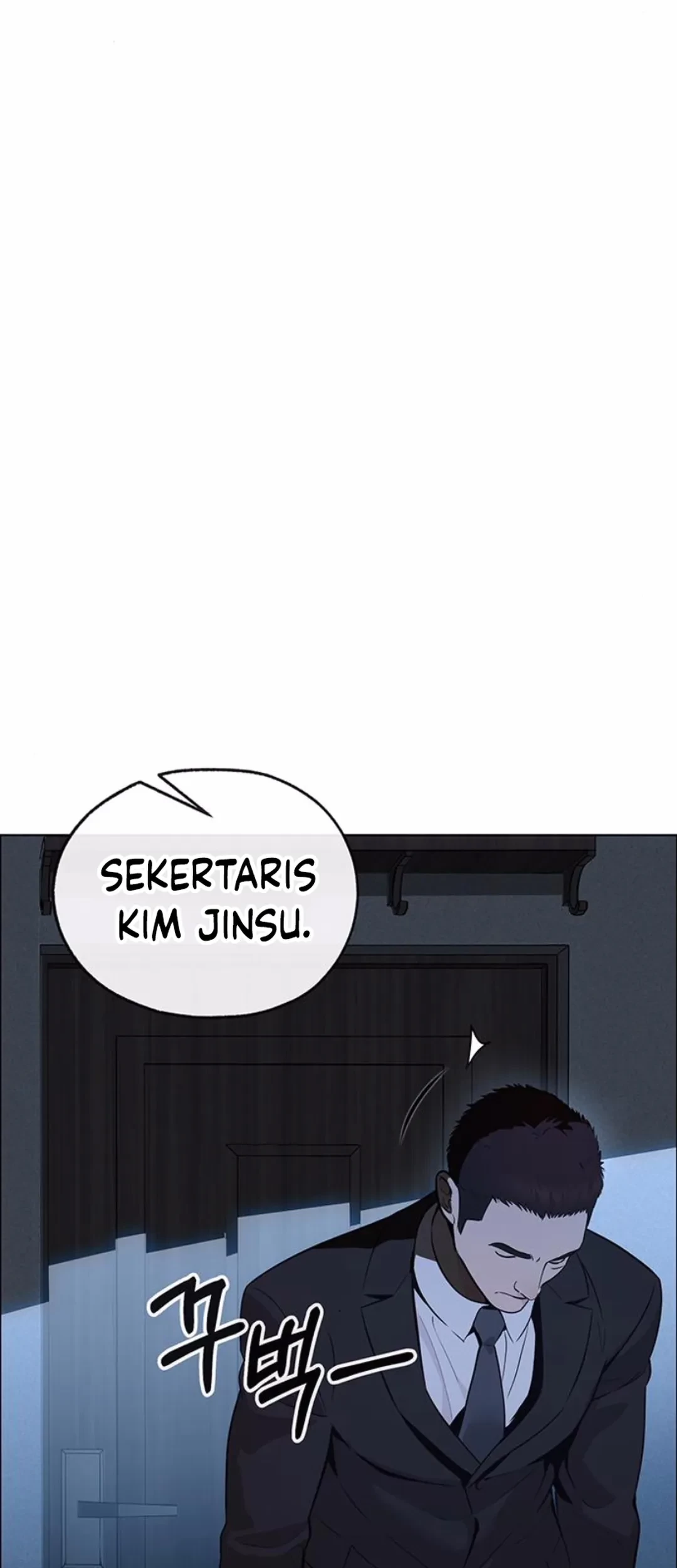 The Man Chapter 209 page 88