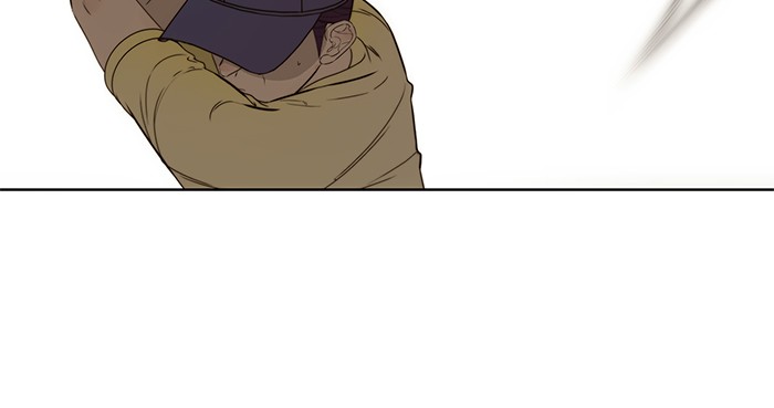 The Man Chapter 21 page 27